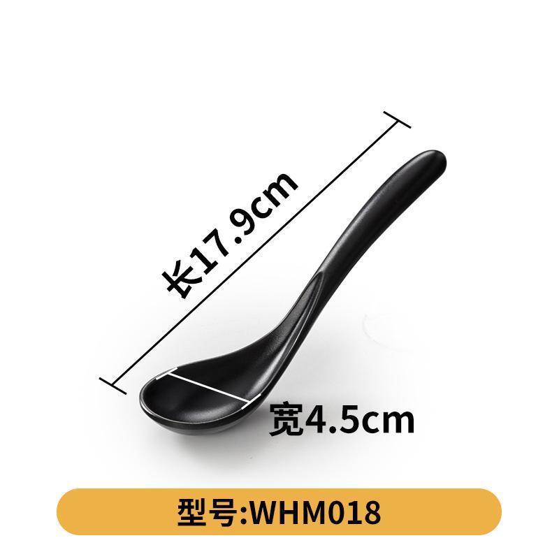 WHM018 매트 블랙( 7inch )