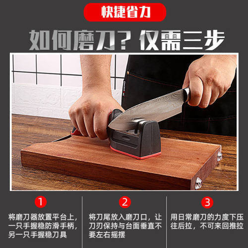 Kitchen three-stage knife sharpener multi-purpose detachable knife sharpener Yangjiang outdoor portable knife sharpener