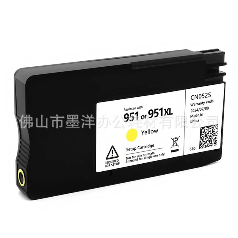 Картридж совместимый с HP, оригинальный формат, HP950, 951×