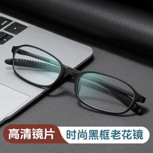 ������Ʒ�ߙn�ϻ��R��ŮTR90���p�ϻ����R�����֬�Ĥ�RƬ�Ͳ���