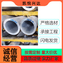 7075XӲ|XϽ2A12XA6061ڏoppӯXӹ