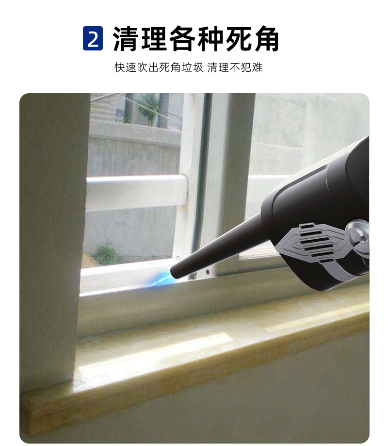 The new product suction integrated mold has been invested in June to come out of cross -border e -commerce to see the old products ABCF models on sale