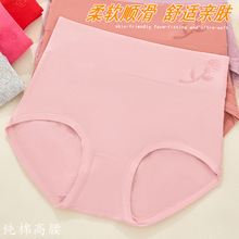 �ߏ����ղ��APP�����n�H�w���m͸���ѝ���޸����ո�����Ůʿ��ѝ