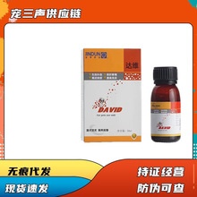 ����_�S 50ml����؈�乷���aѪ�ξ��ͺϾS����B����������