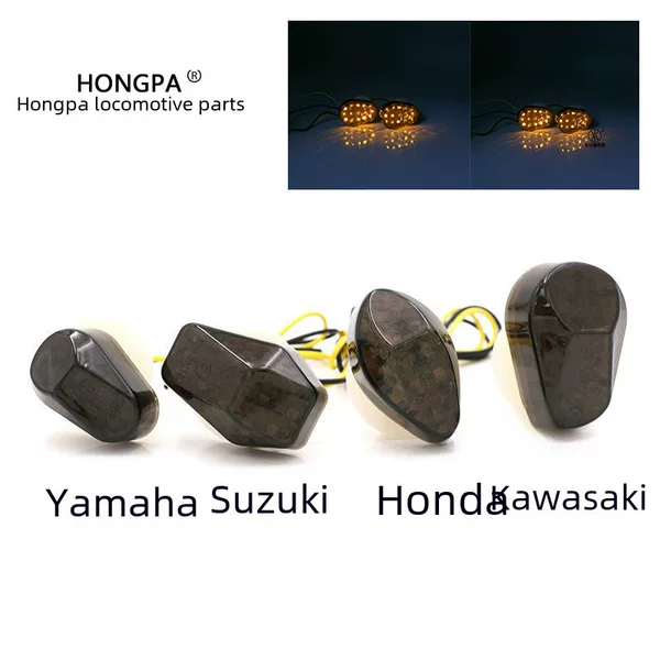 Motorcycle Led Turn Signal Modified Turn Light Large Displacement Led Turn Signal Indicator Light Specially Designed for Export