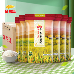 �����~����ƽ��������2.5kg����5���b�i�׼�ͥ�b�Z�͸����e�փ��Q