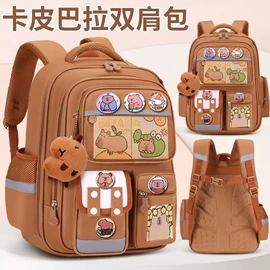 小学书包