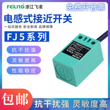 �w�跽�νӽ��_�PFJ5-5NA-5PA-5KA-5NB/SN04-N/TL-Q5MC1/D1/B1/-Z