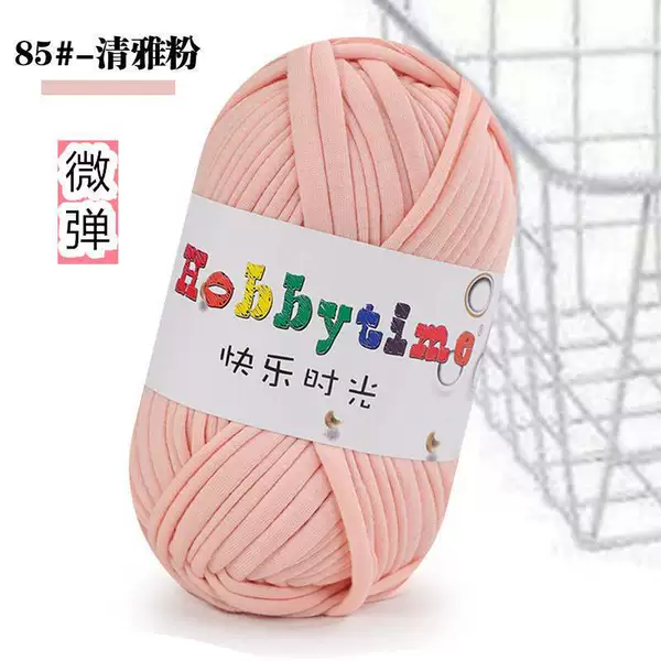 85 Qing Ya Fan