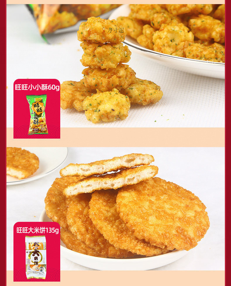 a96d2208-44e6-4cfa-87ad-a570cb38288b.jpe