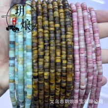 3x6mmֱ�Ǹ�Ƭ����ʯ�tľ�y�|��A��������DIY���Ʒ�Ʒ������l