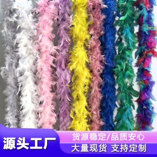 �S��ֱ�I��Ƭë�l���u��ë��c���Շ�����̨�ݳ�DIY�������b�b�