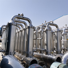 出售二手陶瓷膜过滤器 工业过滤设备 精密过滤器