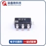 adi正品电压基准芯片