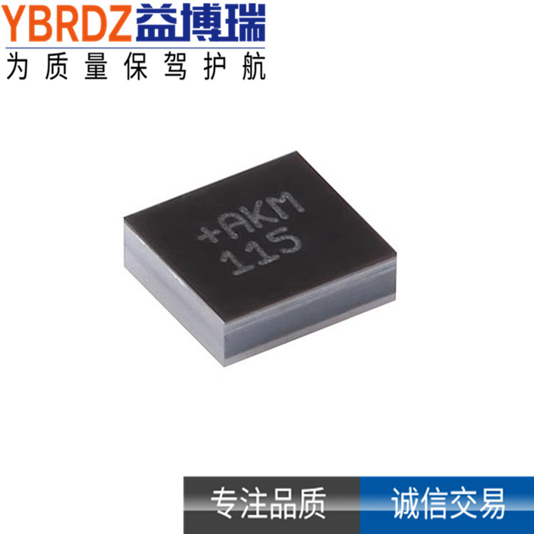 正品 MAX98357AEWL+T 丝印 AKM 贴片 BGA-9 音频功率放大器IC芯片