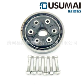 汽车水管;传动轴;减震系统