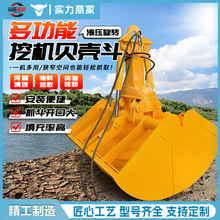 �ڙC�پ߶๦��ץɳʯ�bж؛����ץ���C늄�ȫҺ���ڙCؐ����