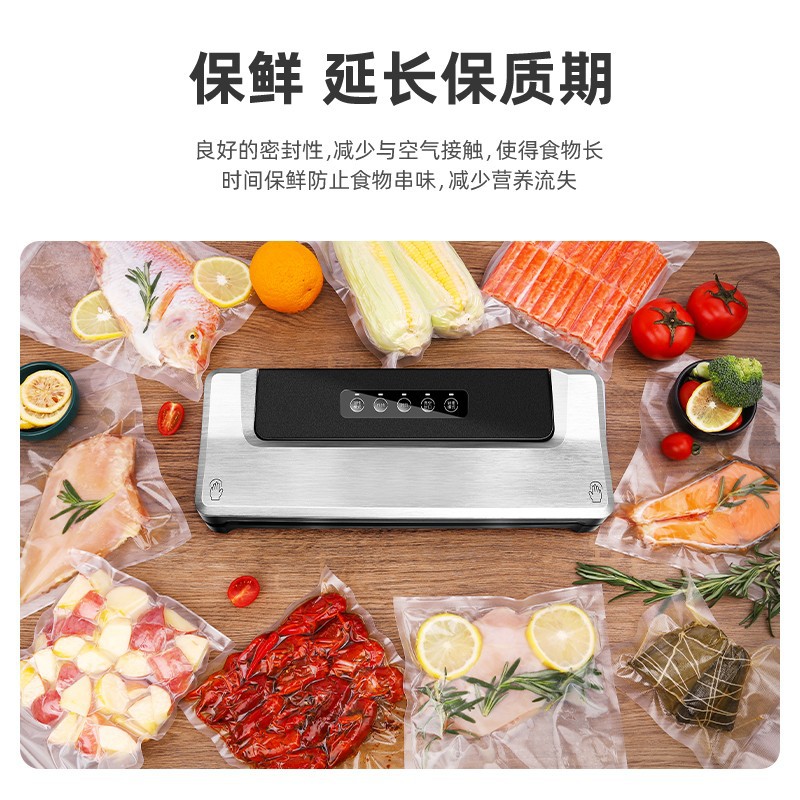 Bolsa de vacío de grano, bolsa de plástico de compresión sellada especial para refrigerios de alimentos cocidos de grado alimenticio doméstico