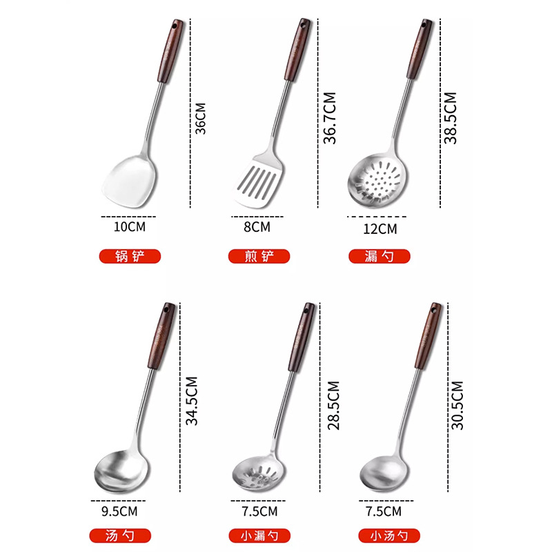 Cuchara de regalo de acero inoxidable 304 cuchara doméstica cuchara de cocina pala pala de cocina de silicona