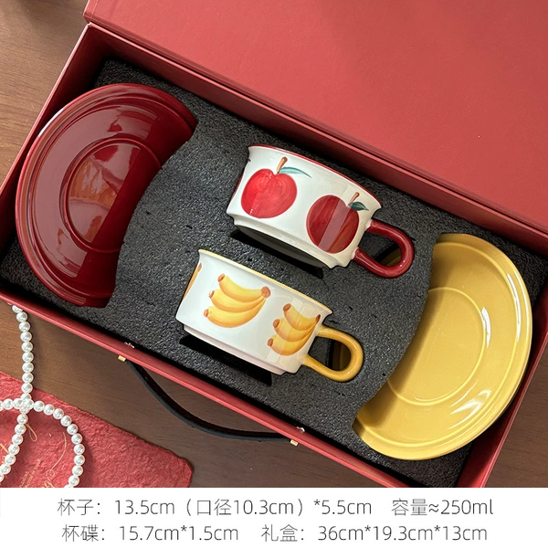 [香蕉苹果对杯/红礼盒]