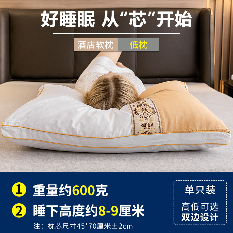 양면 자수 베개-골드