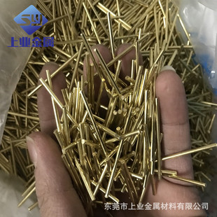 С�~�l�S�����l H65�S�~�l 1.2/1.7/2.8mm�S�~�� С�~������