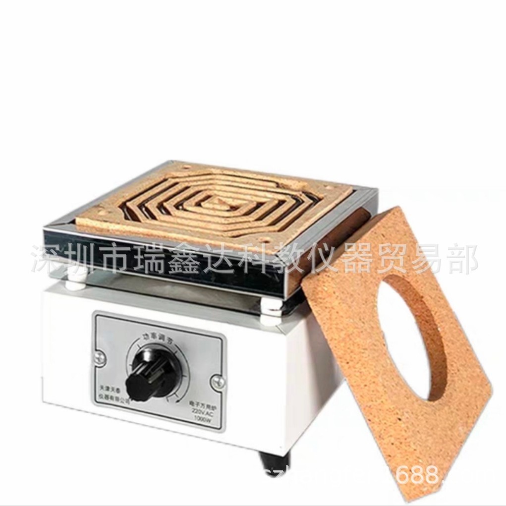 电子调温电炉2000W可调电炉 单联可调万用电炉 电炉丝电炉1KW2KW