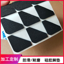 ���� �W��y���z�_�| ���z���z�| ��ɫ�A�ι��z�����|