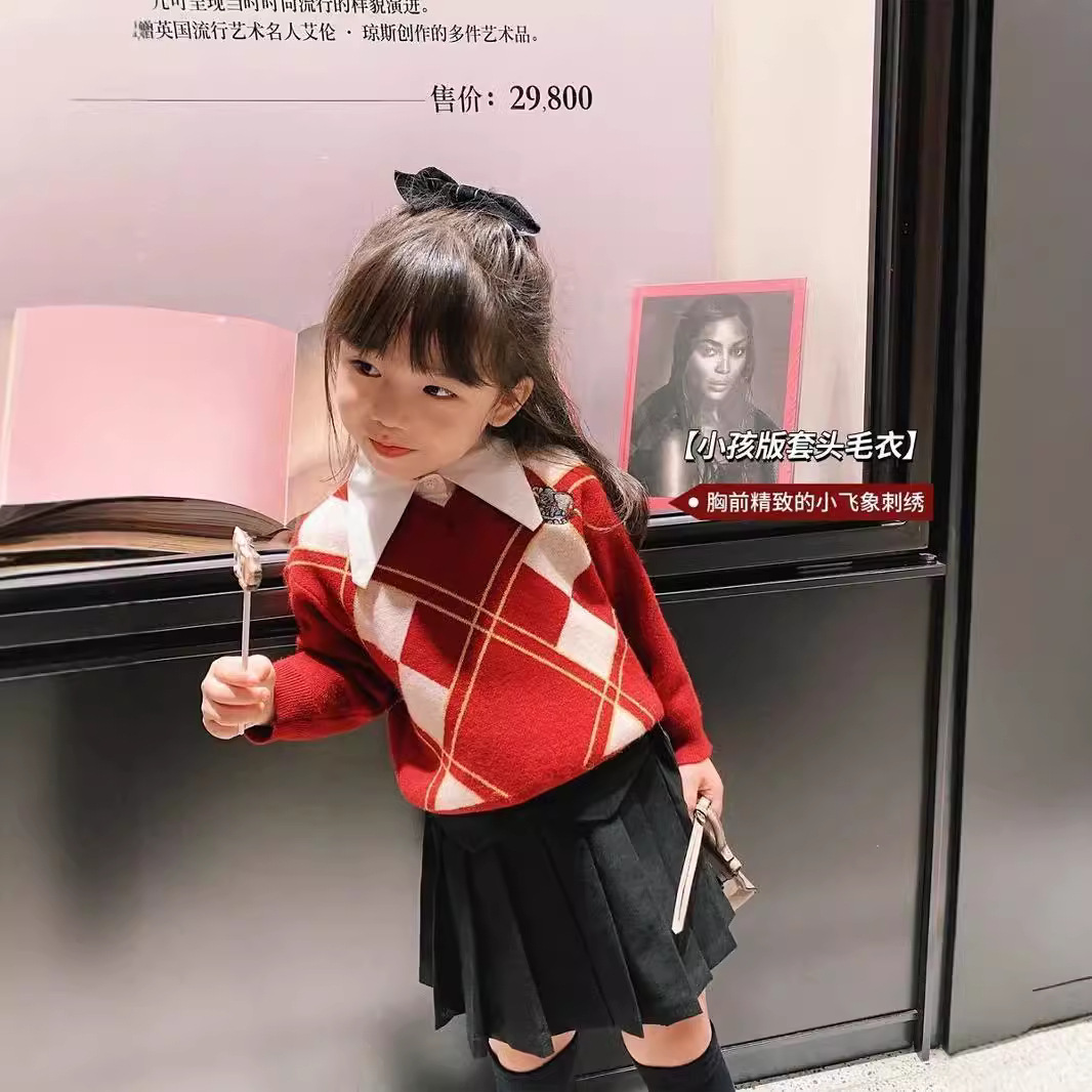 2021 Internet celebridad nueva llegada padre-hijo rombo suéter cardigan suéter con cuello en V abrigo de fondo para una familia de cuatro