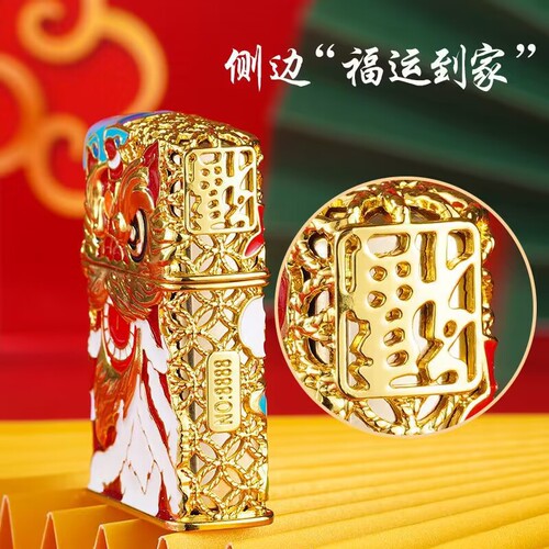 New ZORRO Zoro Kerosene Lighter, Windproof Personality Good Fortune Coming Head Retro Creative Armor High-End Gift