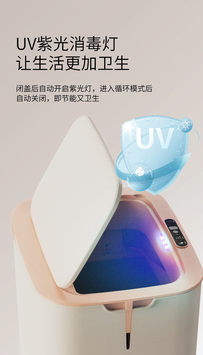 详情切片4