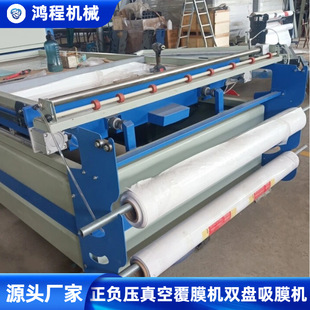 ���b�б��殐�����ܙC�ι�λ��|���ؓ���҃��T��ո�Ĥ�C