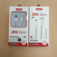 6A�֙C�������������m�ð�׿�A��OP�O����侀120w��200wTypeC
