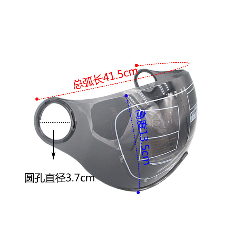 Andes Harley Helmet Visor Summer Sun Protection All-Season Use Reinforced High-Definition Transparent Front Windshield Made of Pc Material