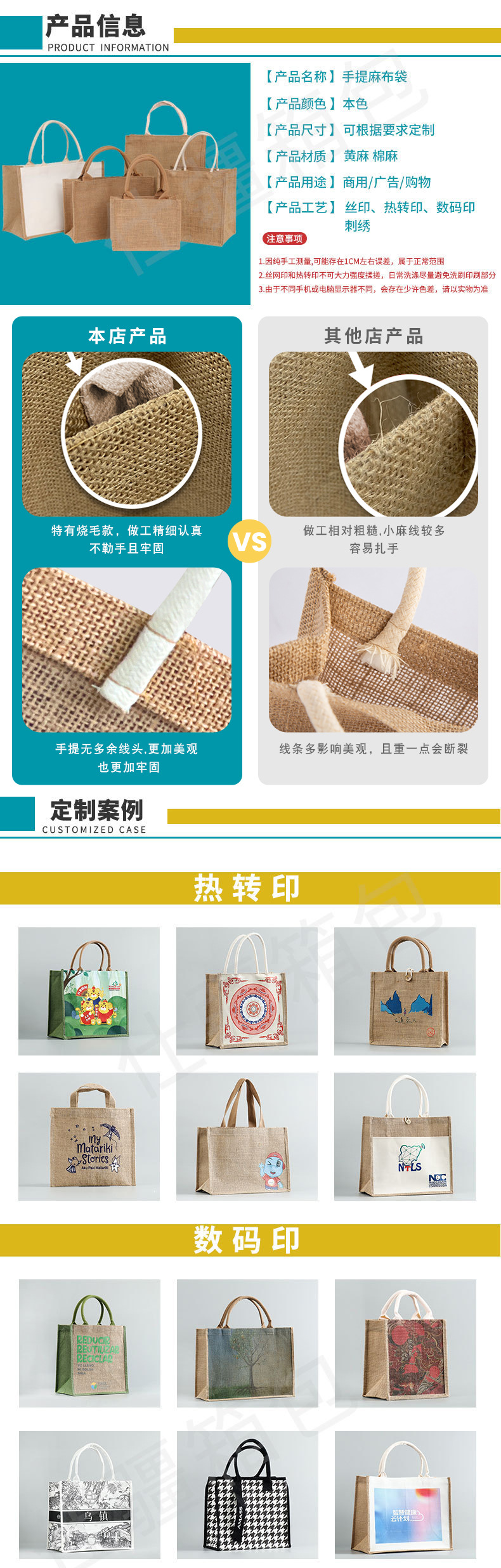 edede0c9f42168567940de44f0c034