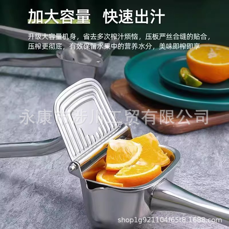 手动榨汁机摆摊商用橙汁石榴压榨器压汁器柠檬西瓜鲜榨橙子挤压机|undefined
