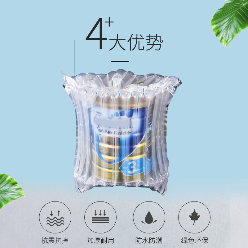 Bolsa de columna de aire de leche en polvo, bolsa de embalaje de amortiguación expreso, bolsa inflatable antichoque, bolsa de burbujas, bolsa de burbujas al por mayor