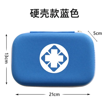 Kempinq və səyahət outdoor camping out car hard shell - hard-shell-blue
