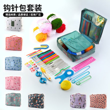 �羳��Ʒ������W�����־����������bDIYë����ᘲ��ϰ����b���l