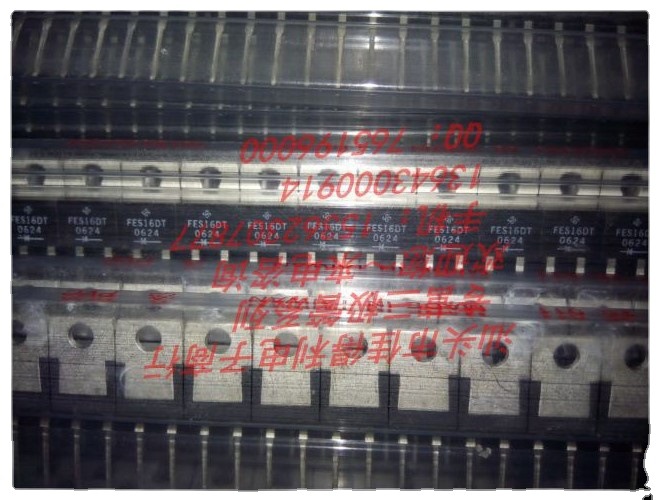 FES16DT 优势库存，欢迎咨询