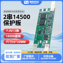 2�����m�����o�� ����P��늹��ܳ��m12A ��̖LY-5020-2S
