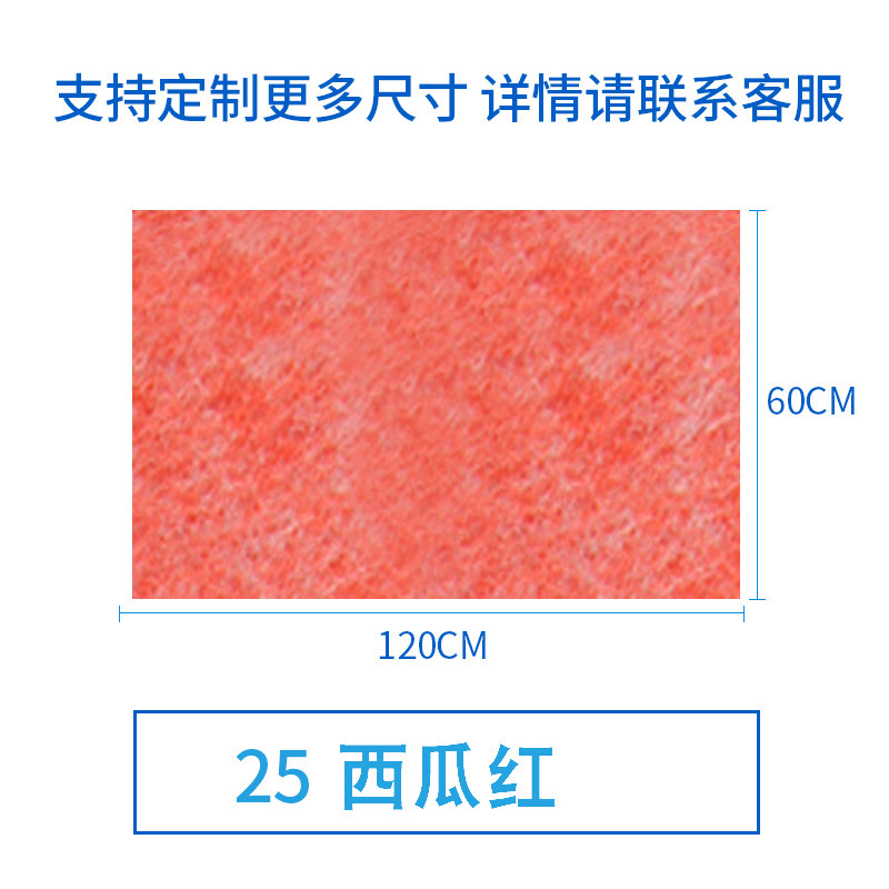 毛毡板墙贴吸音板室内吊顶装修影音室隔音板照片留言展示墙面装饰|undefined
