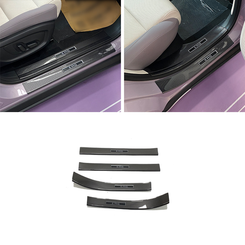 Suitable for Mg4 Ev Urban Threshold Strip Modification, Welcome Pedal, Trunk Rear Guard, Tailgate Protection