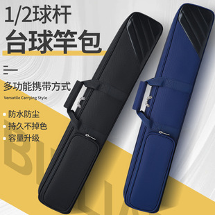 Billiard Cue Bag Barrel 7-Hole 8-Hole Satchel 3/4 Billiard Cue Storage Sports Bag 1/2 Shoulder Satchel Rod Bag
