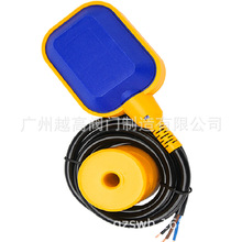 �S�ҹ����Ғ�ʽ����Һλ������/GSKҺλ�Ԅӿ�����