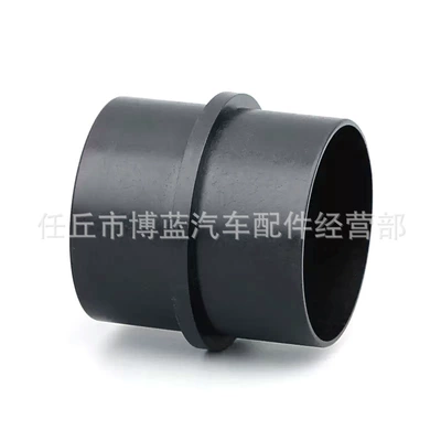 Outlet Pipe Diameter Change Plastic: Other Car Modifications