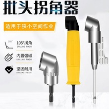 ���^�ս���90���f��늄ӹՏ�����D�Q���^��ֱ���D���D���ݽz��