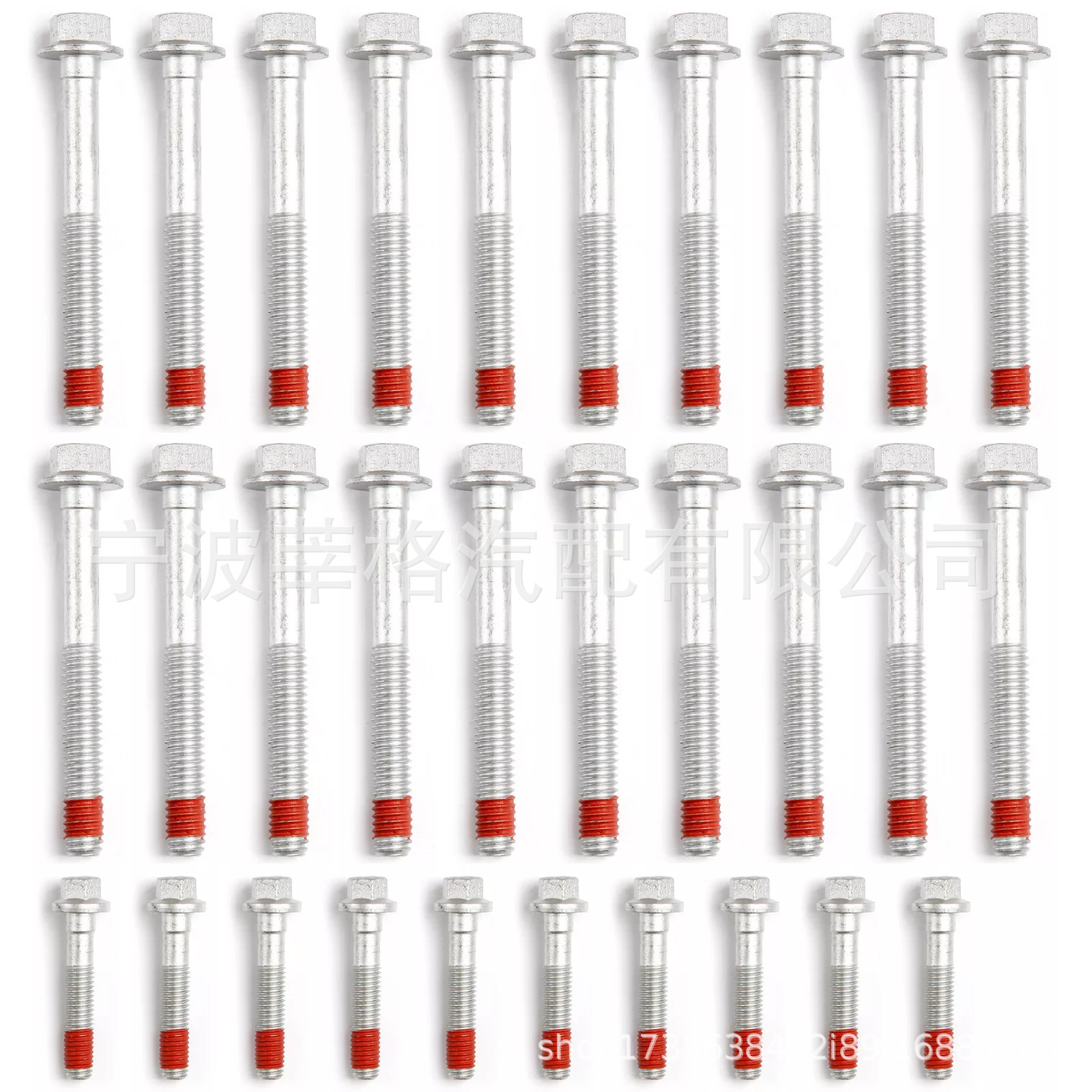 04-09 Year Compatible with GM 4.8-6.2L V8 Cylinder Head Bolts Cadillac Chevrolet ES72390
