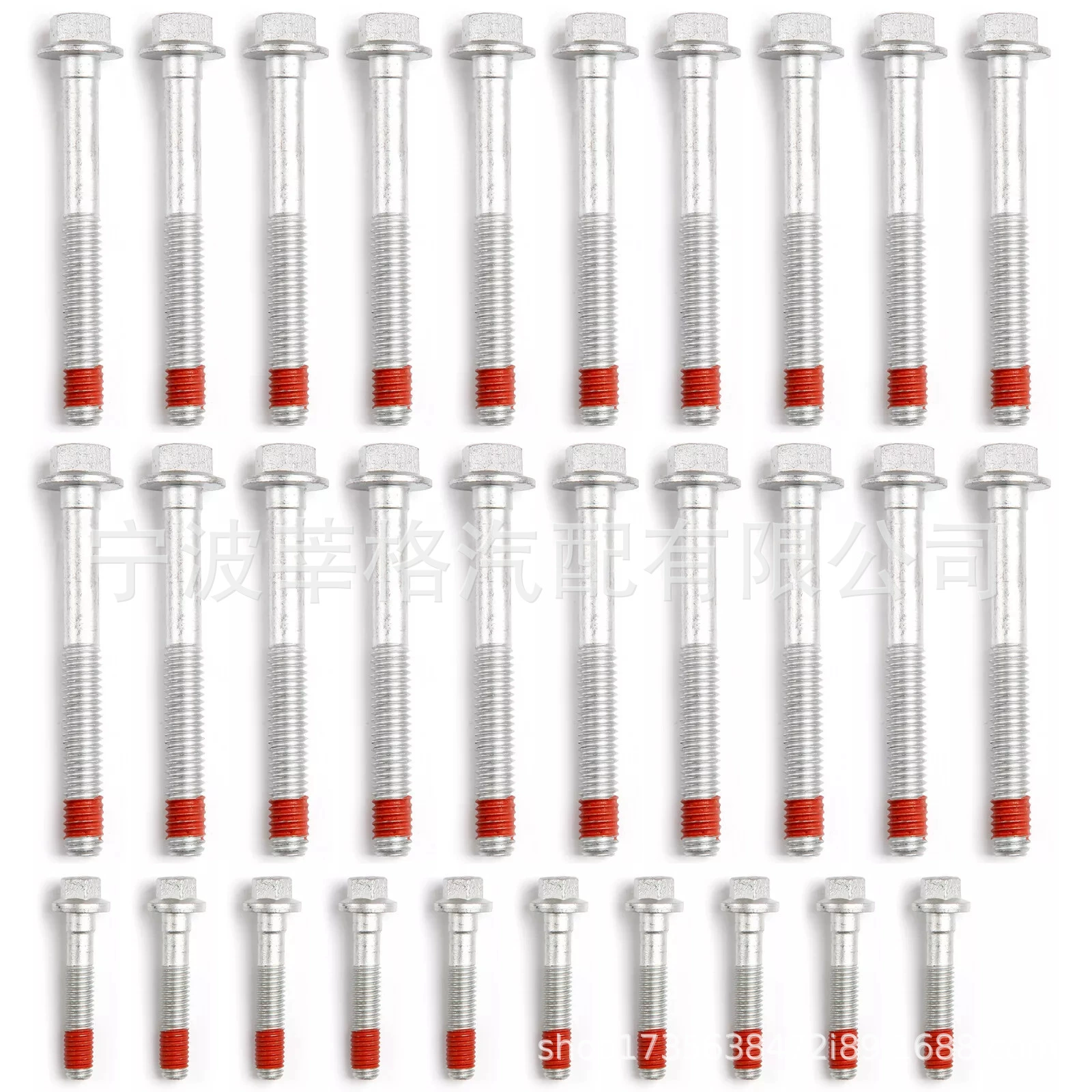 04-09 Применение GM 4.8-6.2L V8 головные болты Cadillac, Chevrolet ES72390