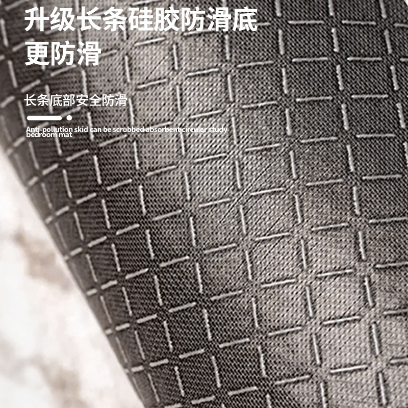 Alfombra redonda dormitorio silla de la computadora alfombra de piso sofá de la sala de estar silla de la vuelta estera de protección del piso de estudio en casa estera del piso